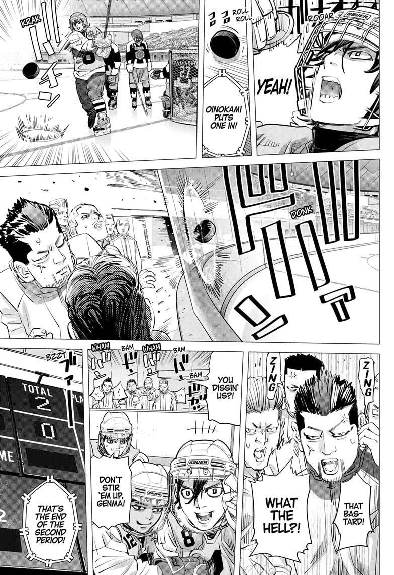 Read Dogsred Manga Online