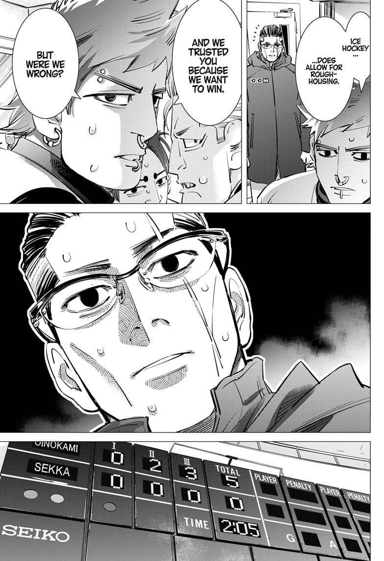 Read Dogsred Manga Online