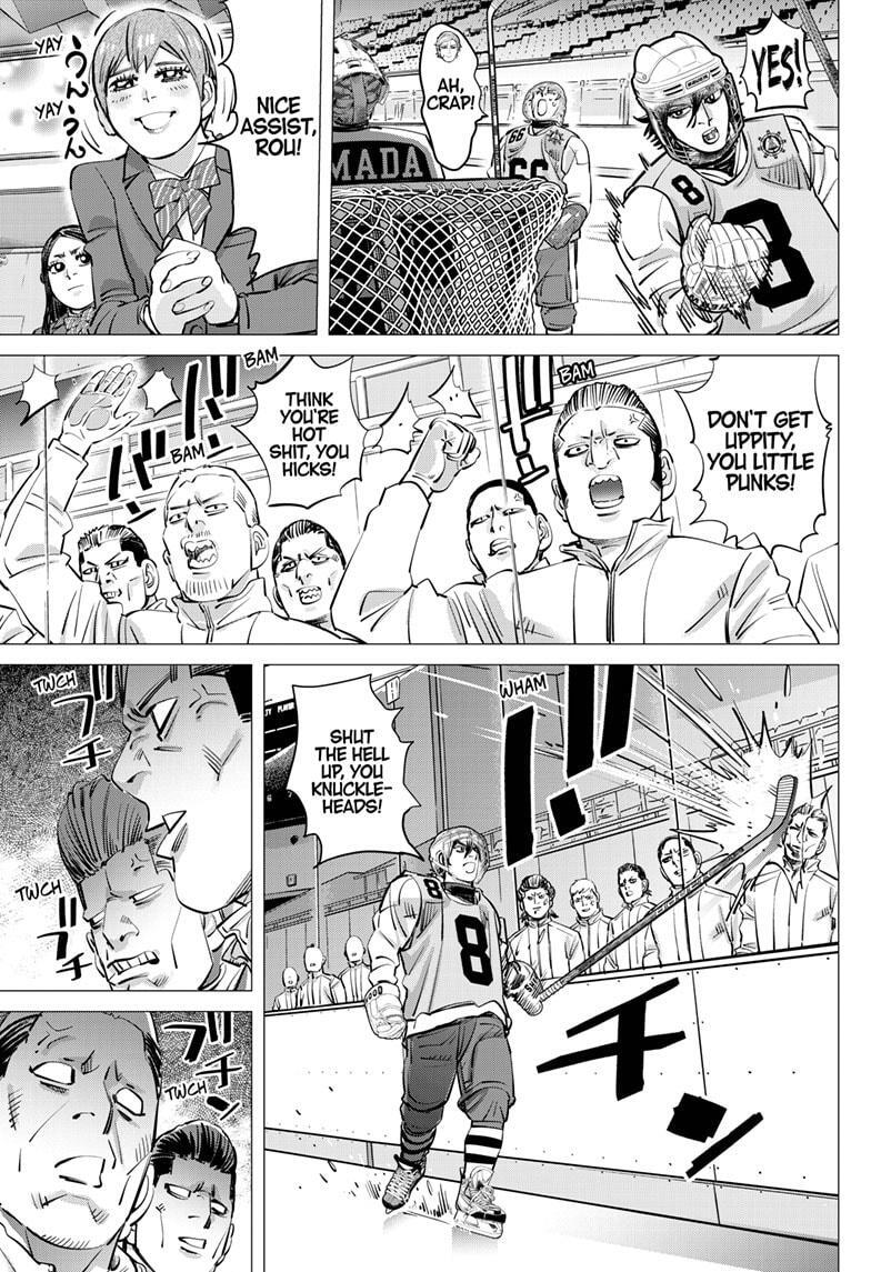Read Dogsred Manga Online