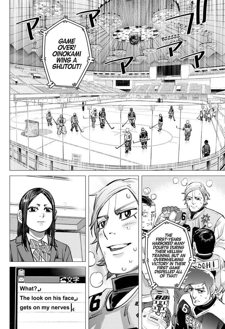 Read Dogsred Manga Online