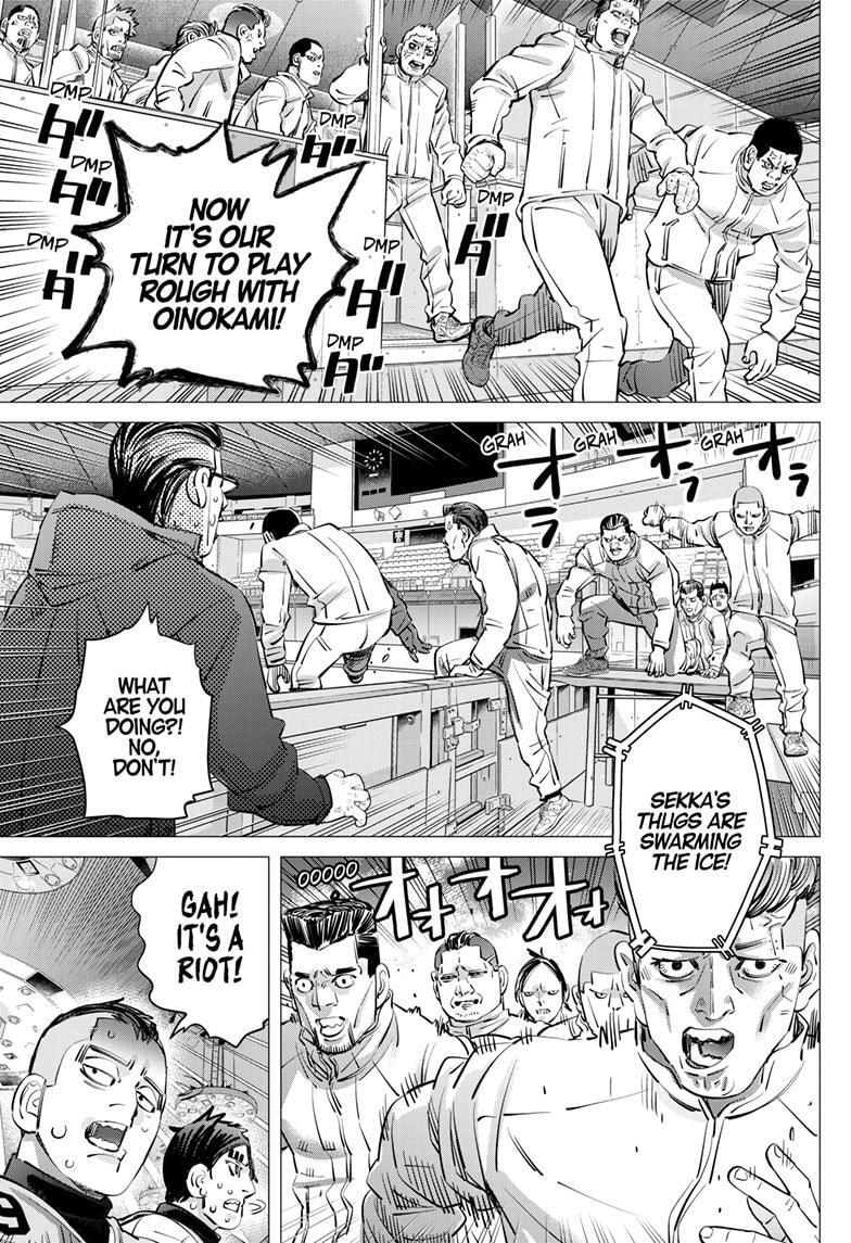 Read Dogsred Manga Online
