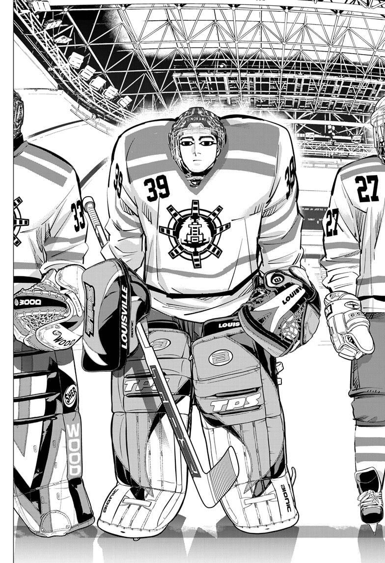Read Dogsred Manga Online