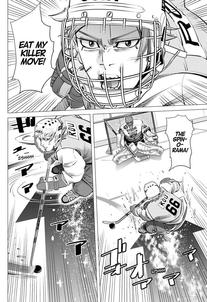 Read Dogsred Manga Online