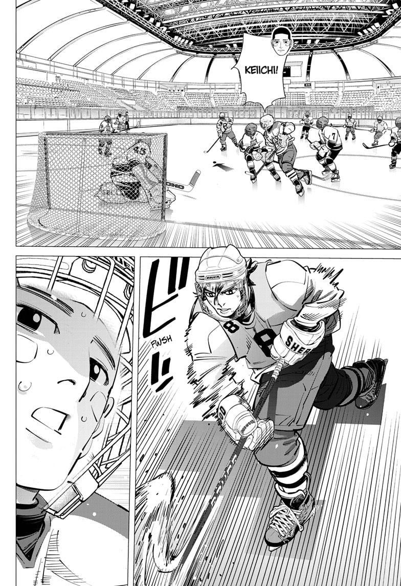 Read Dogsred Manga Online