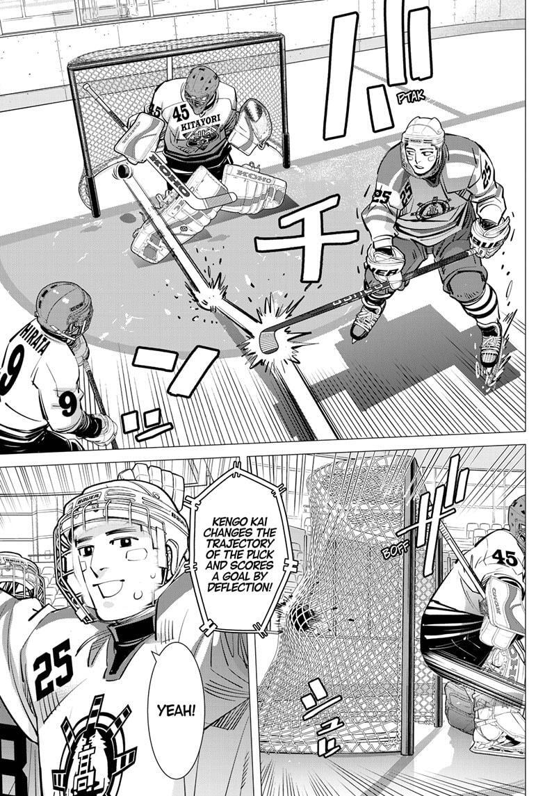Read Dogsred Manga Online