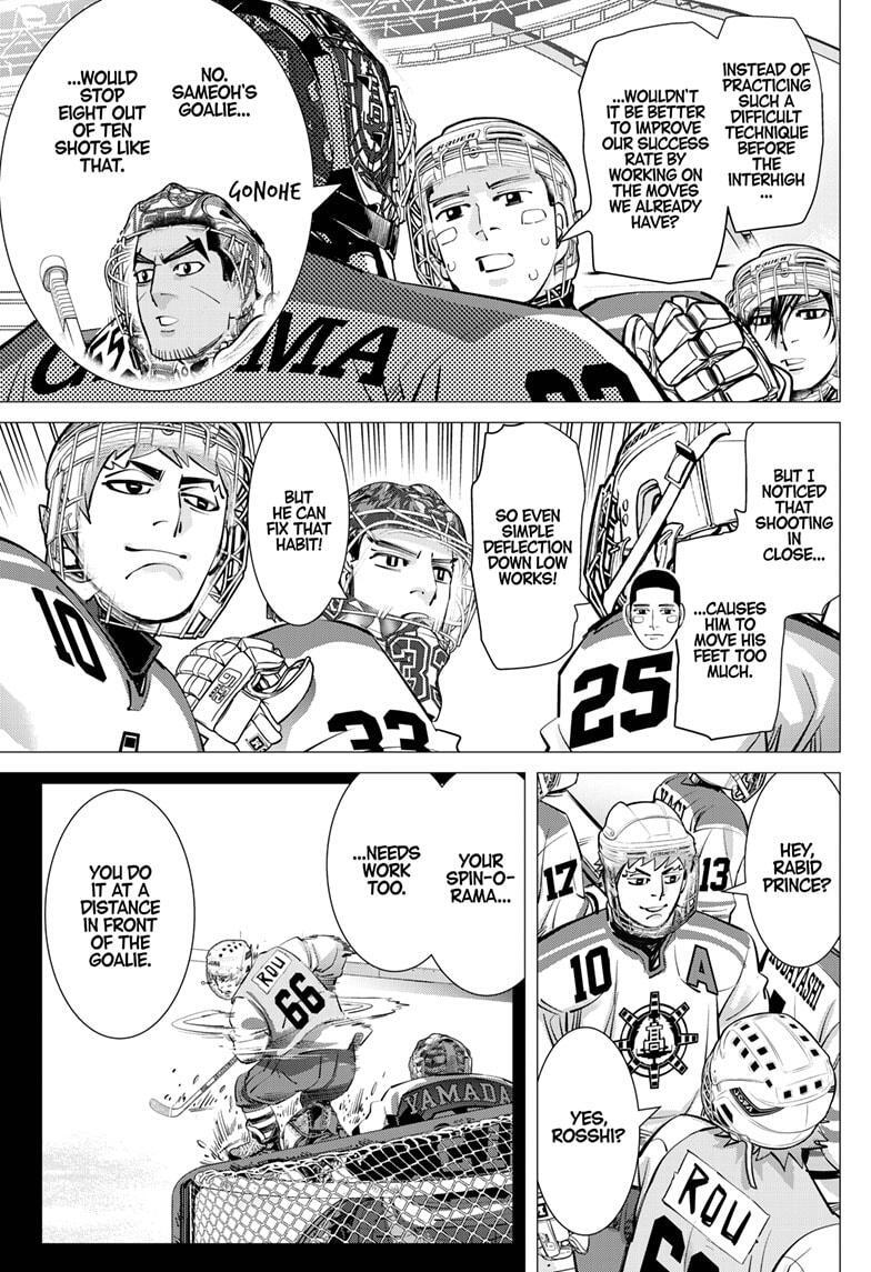 Read Dogsred Manga Online