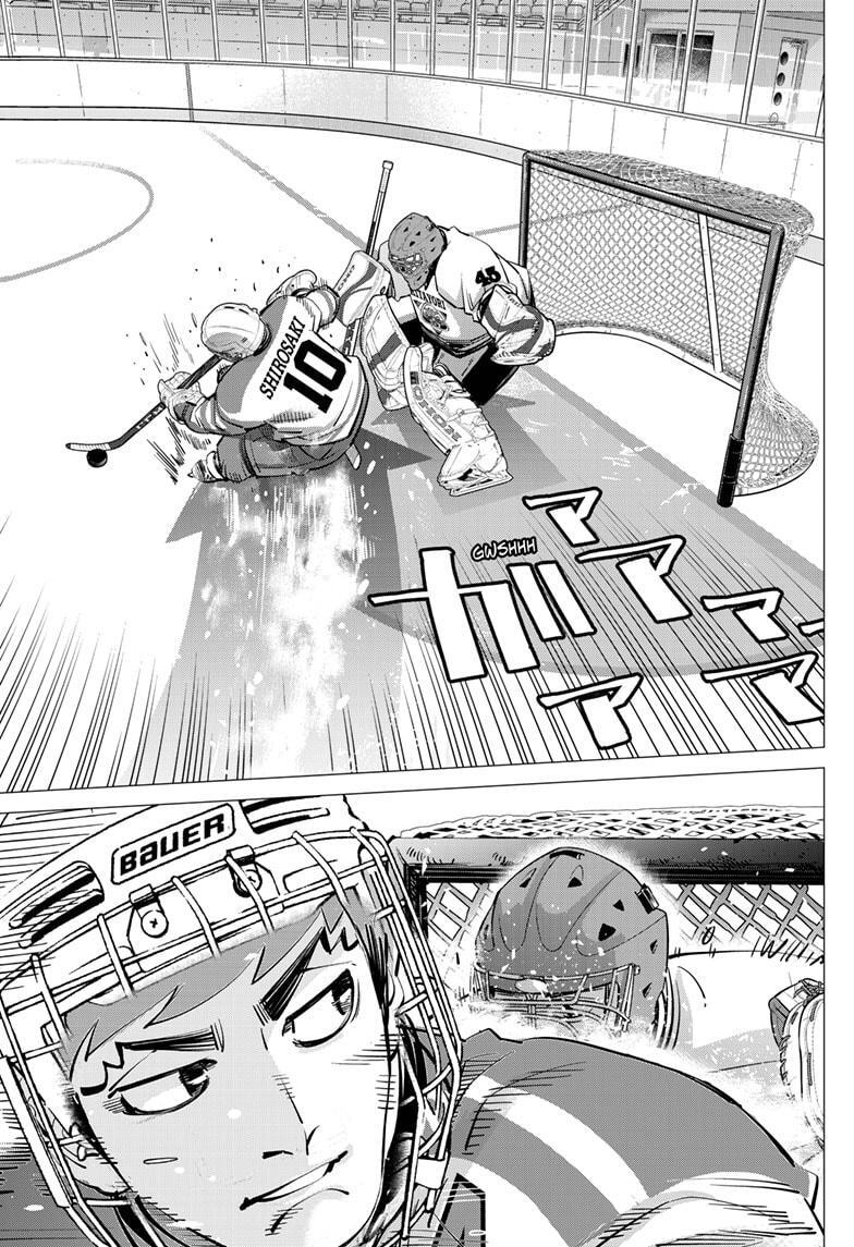 Read Dogsred Manga Online