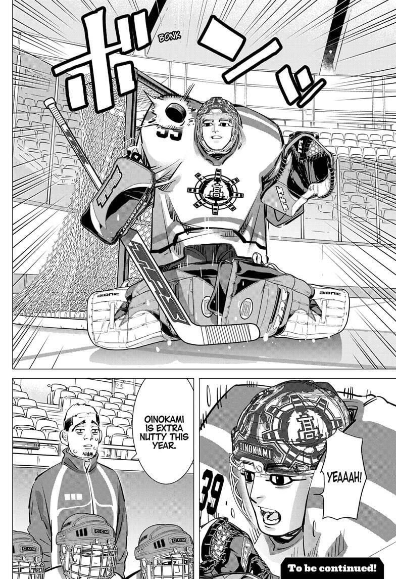 Read Dogsred Manga Online