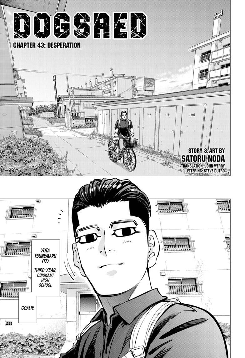 Read Dogsred Manga Online