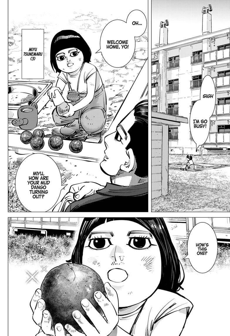 Read Dogsred Manga Online