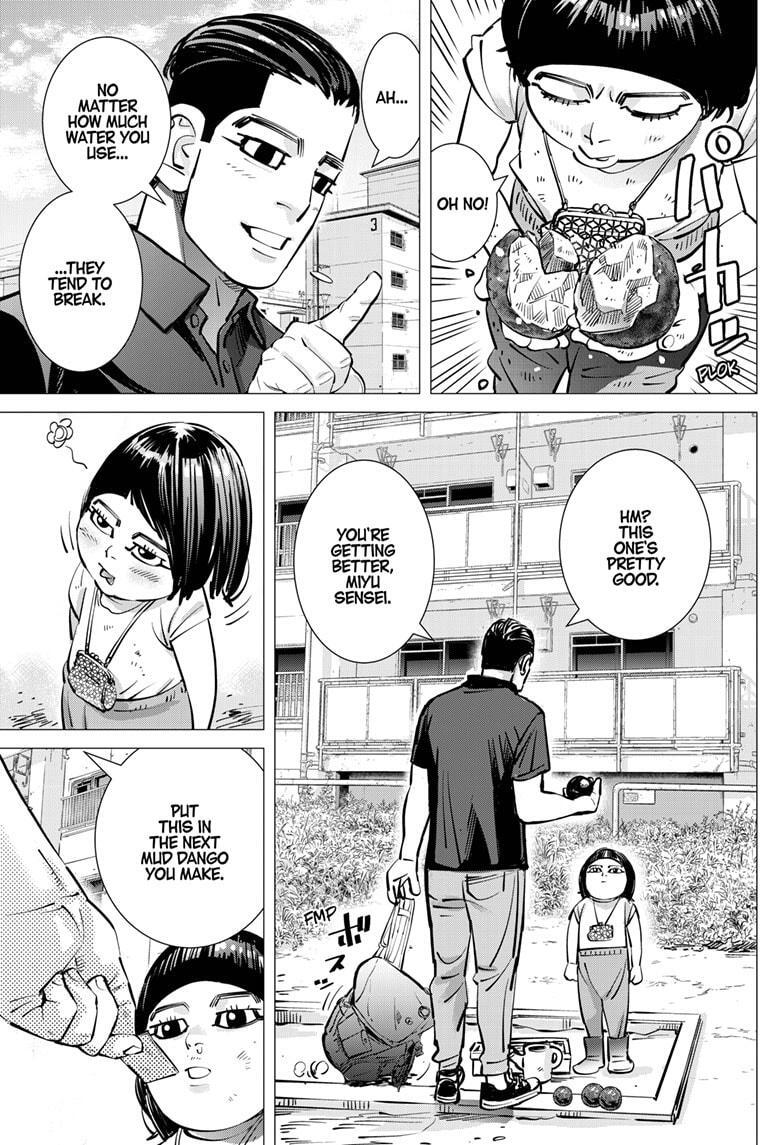 Read Dogsred Manga Online