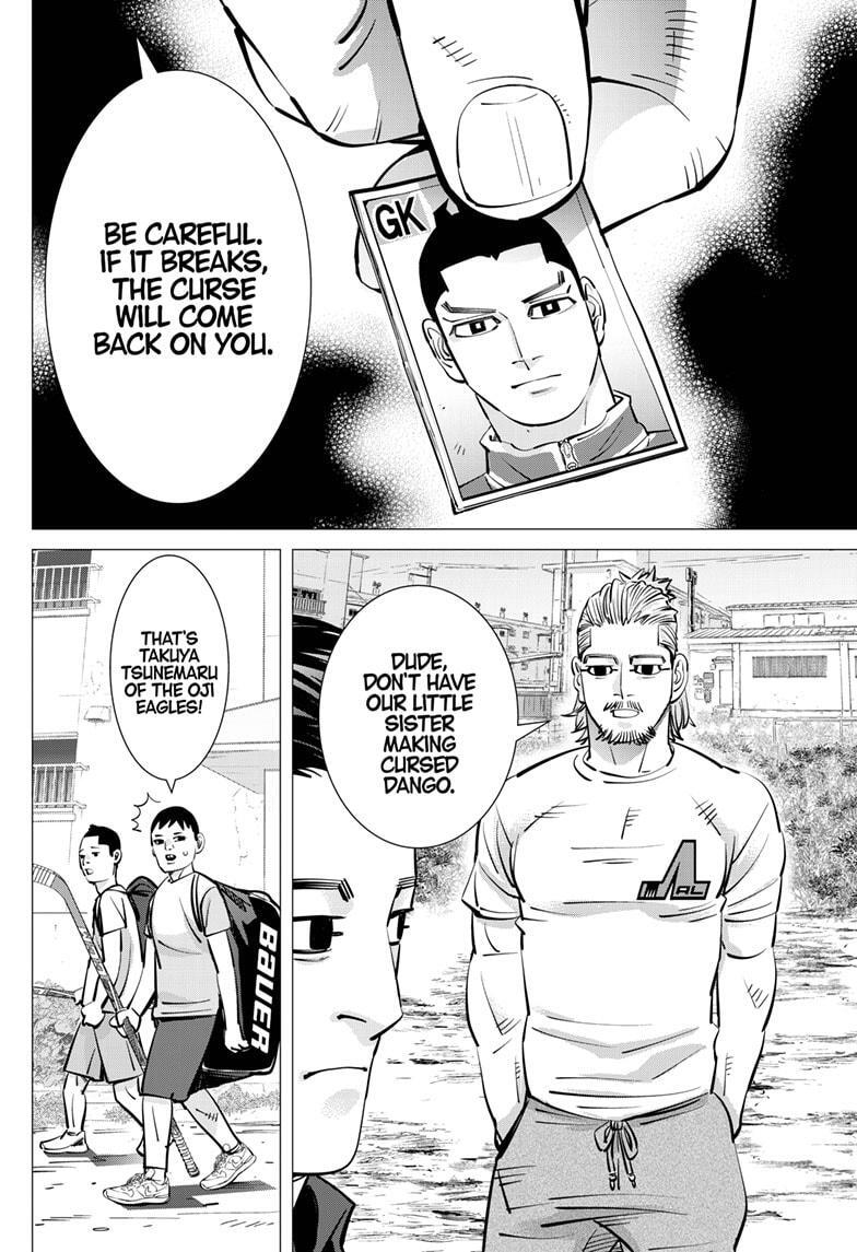 Read Dogsred Manga Online