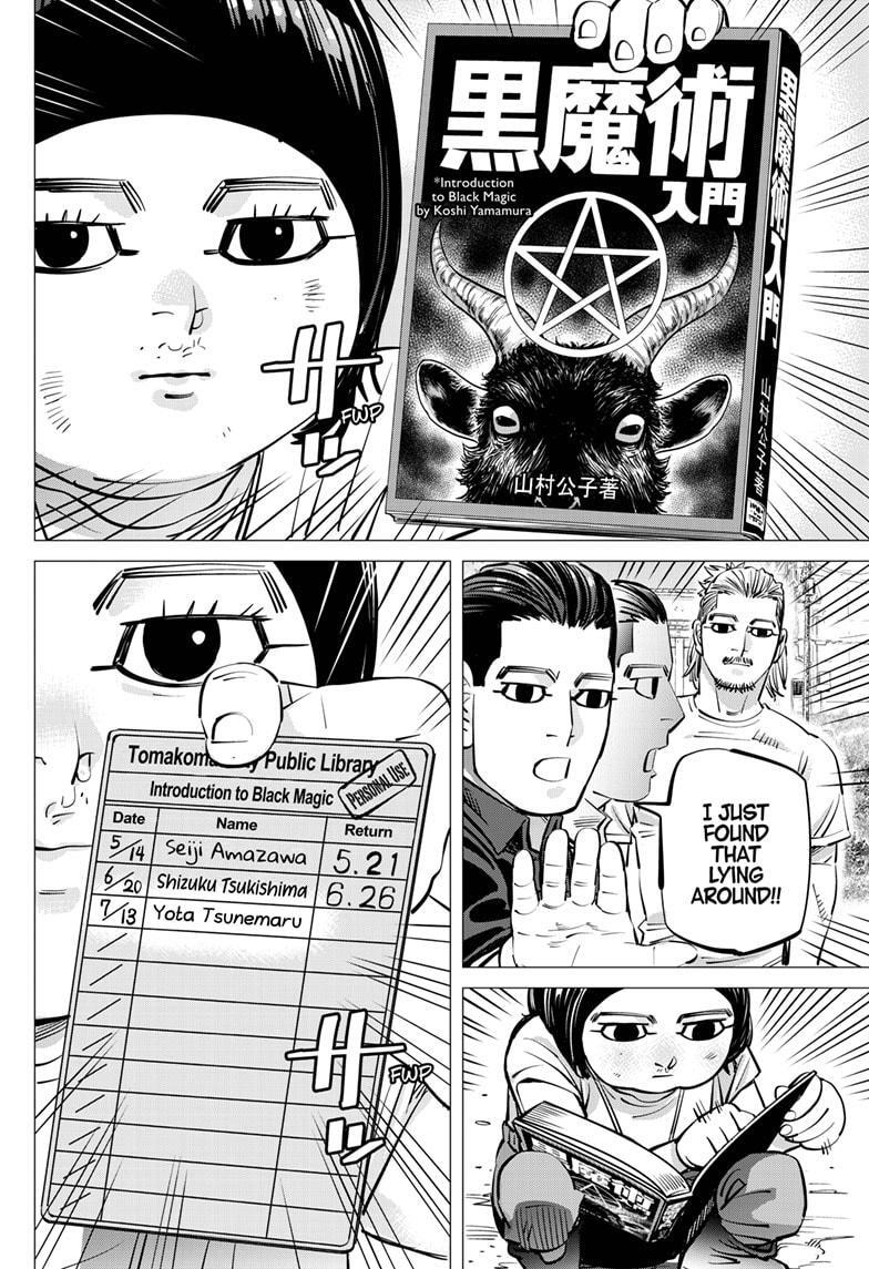 Read Dogsred Manga Online