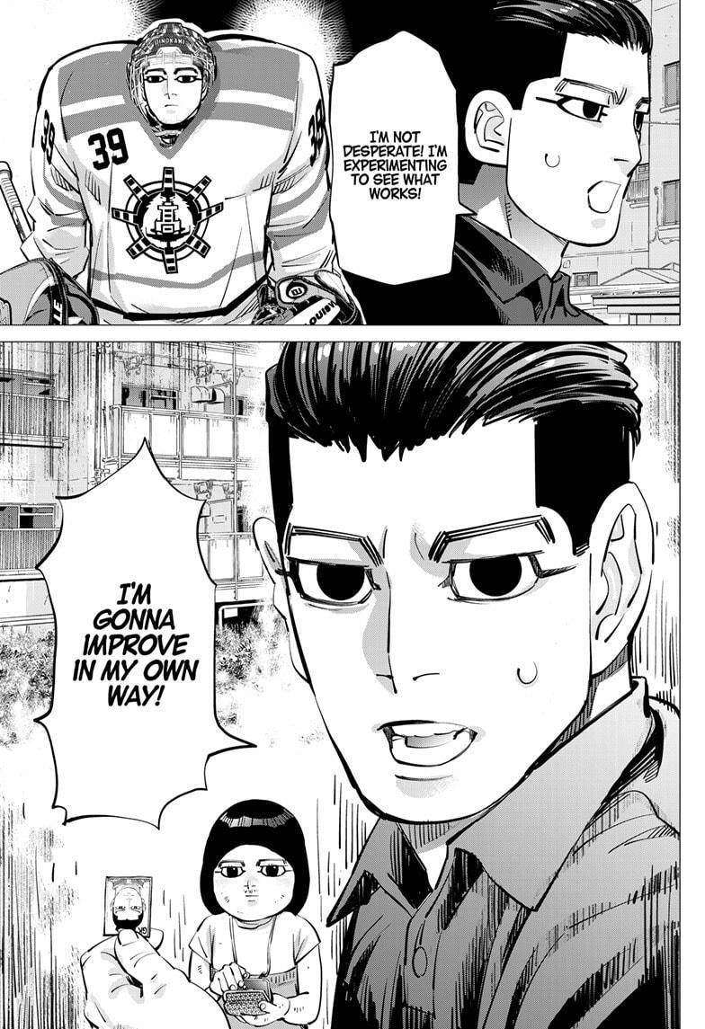Read Dogsred Manga Online