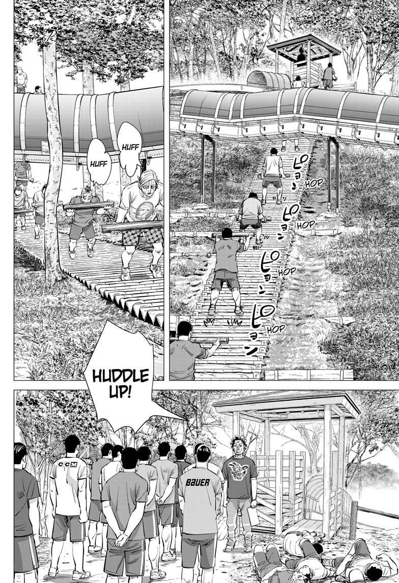 Read Dogsred Manga Online