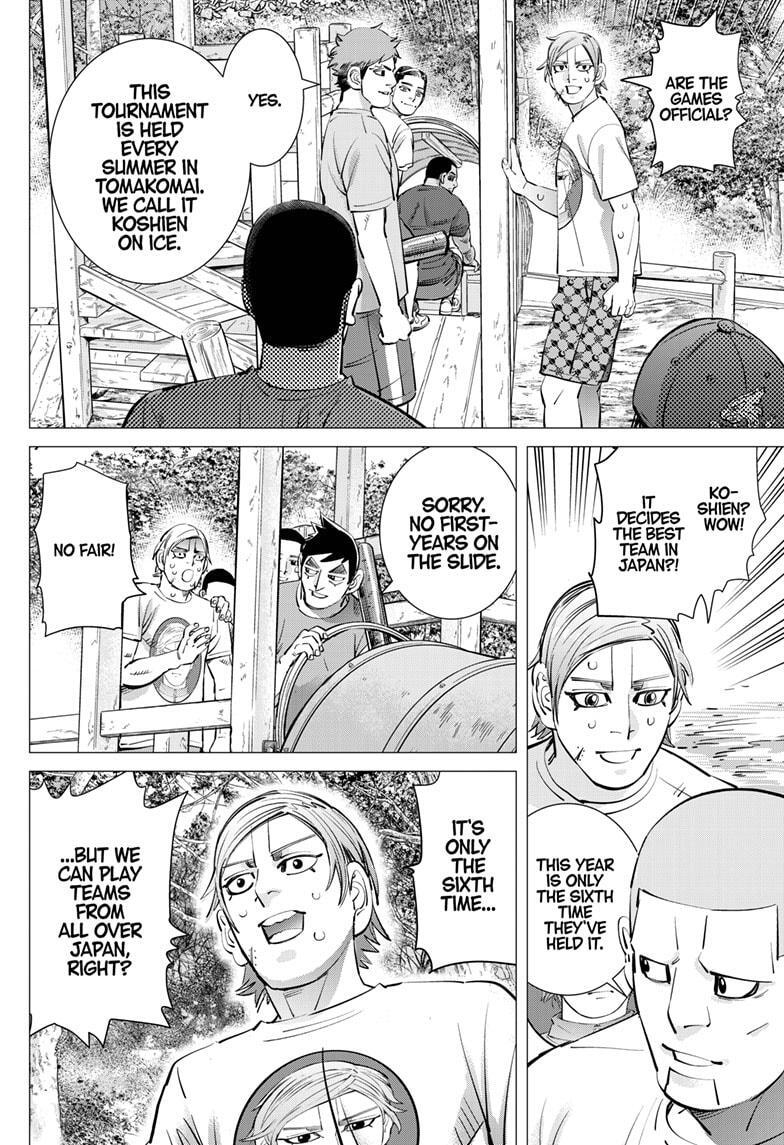 Read Dogsred Manga Online
