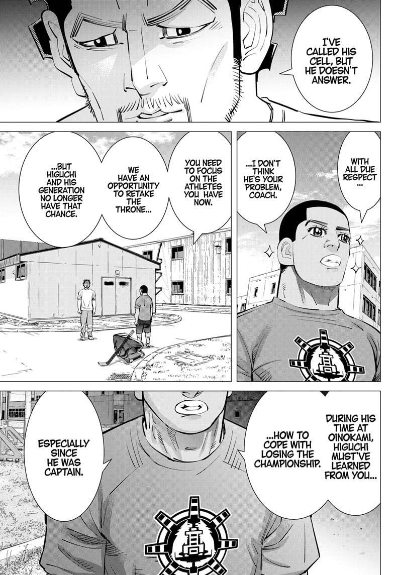 Read Dogsred Manga Online