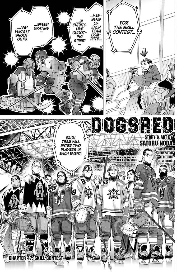 Read Dogsred Manga Online