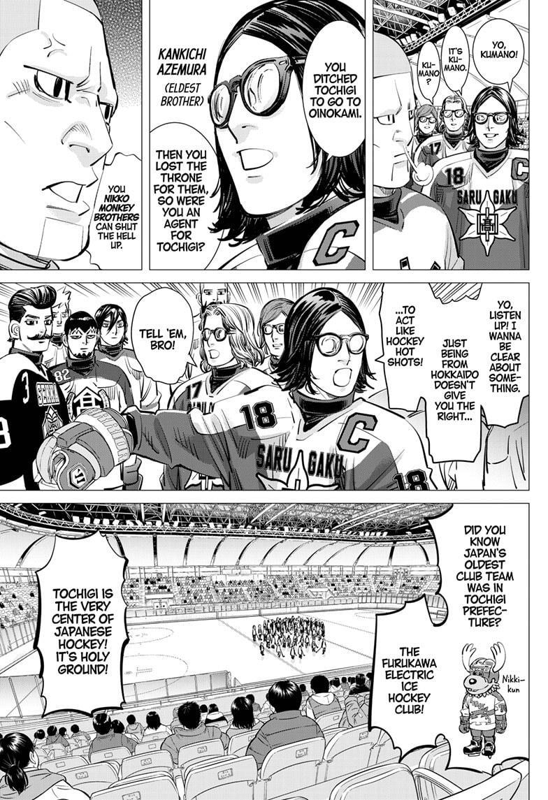 Read Dogsred Manga Online