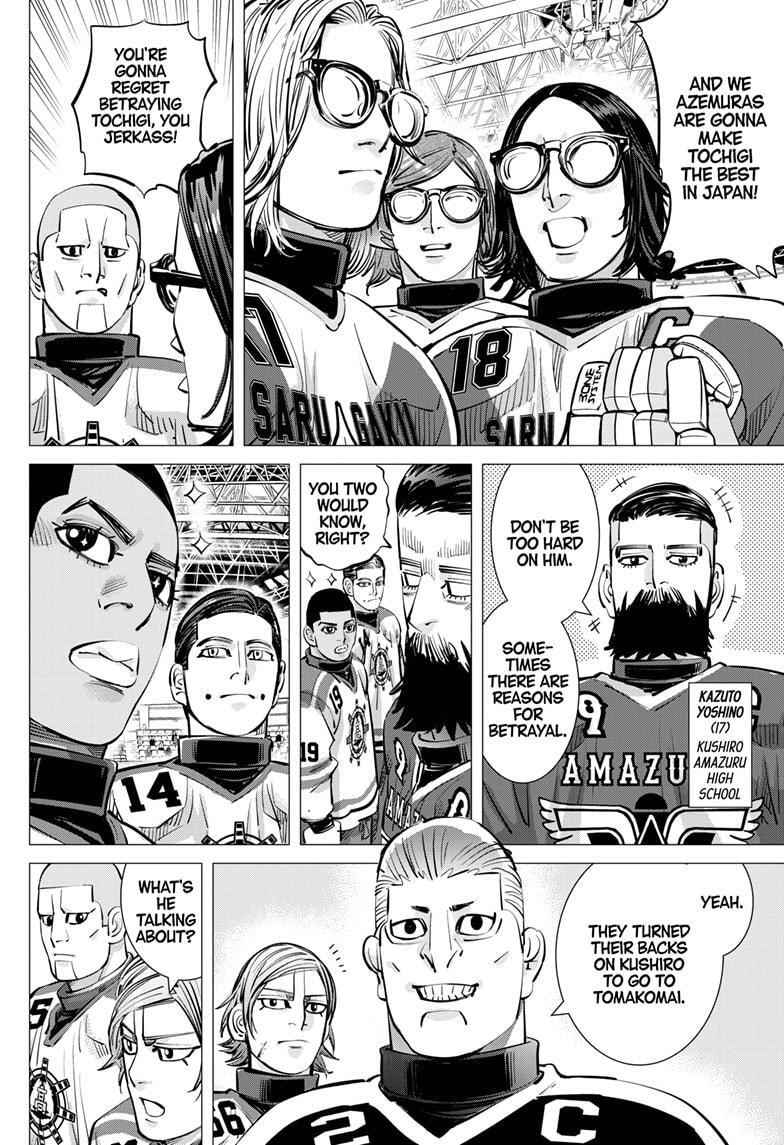 Read Dogsred Manga Online