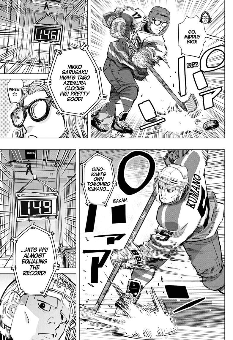 Read Dogsred Manga Online
