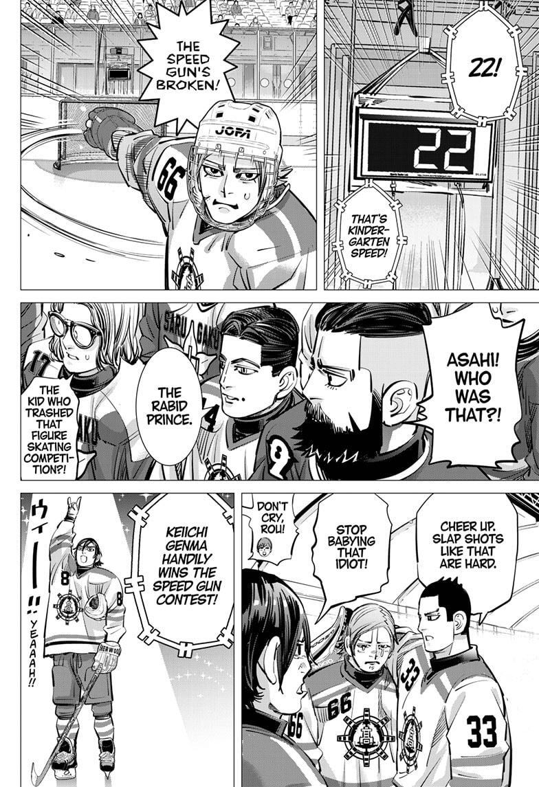 Read Dogsred Manga Online