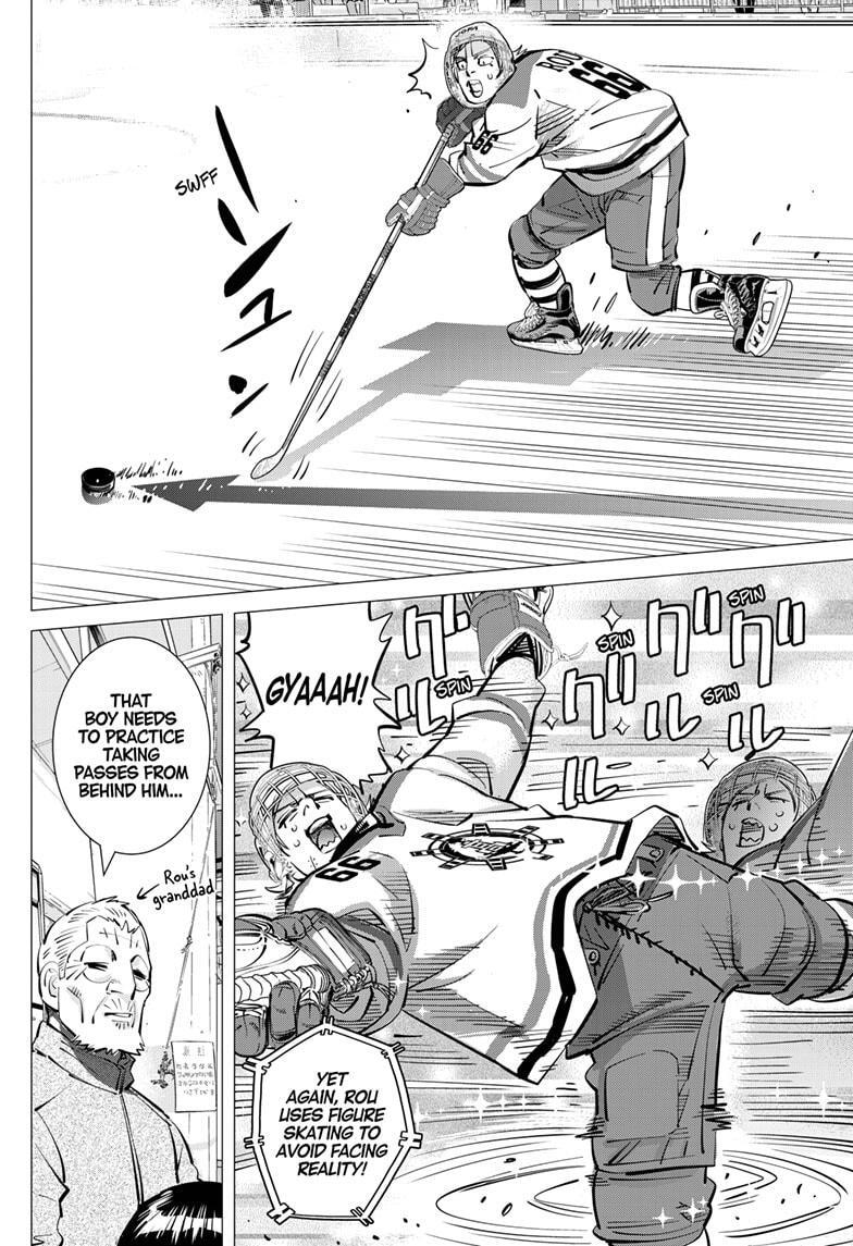Read Dogsred Manga Online