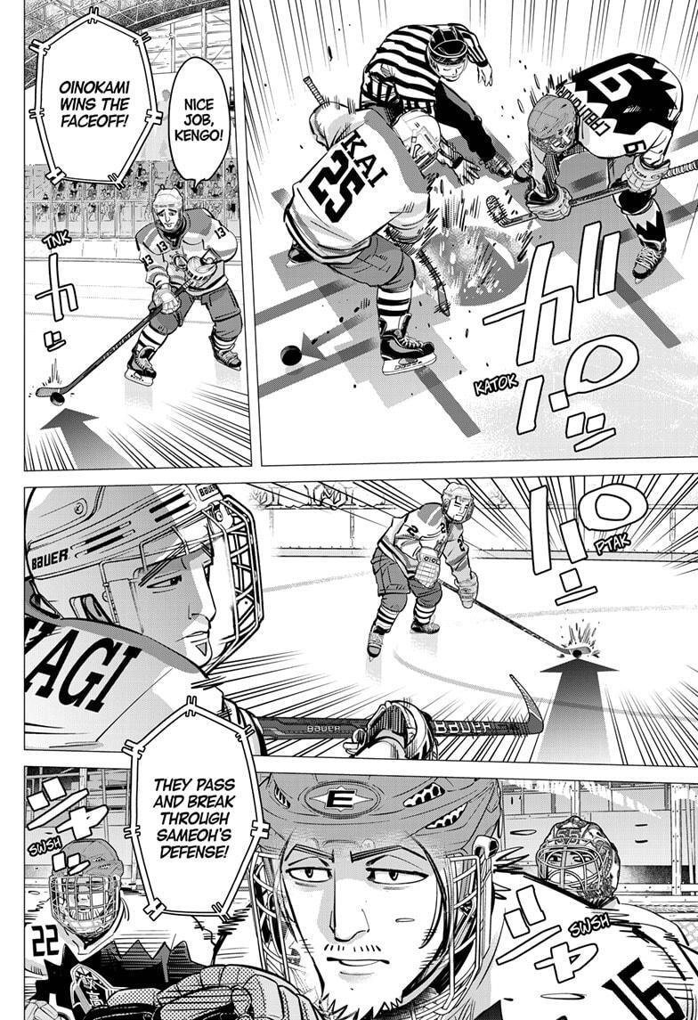 Read Dogsred Manga Online