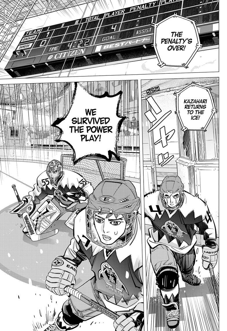 Read Dogsred Manga Online