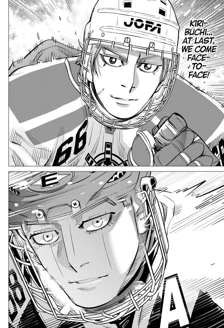 Read Dogsred Manga Online