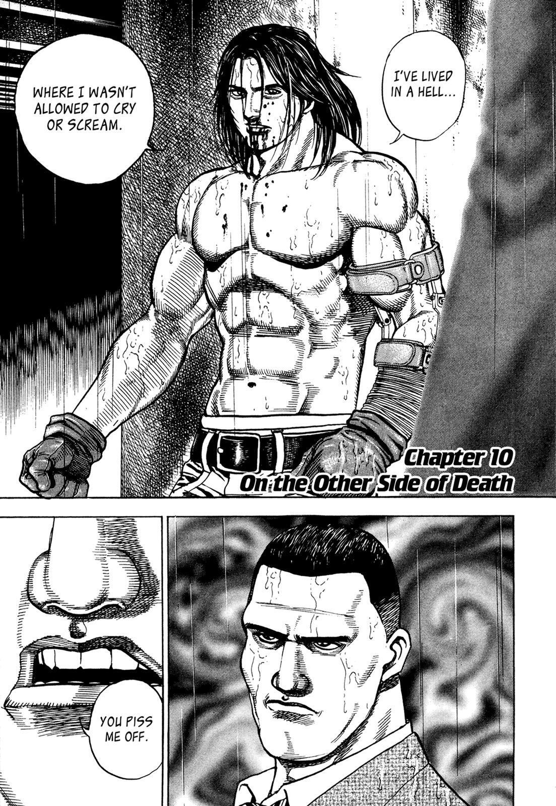Read Dokuro Manga Online
