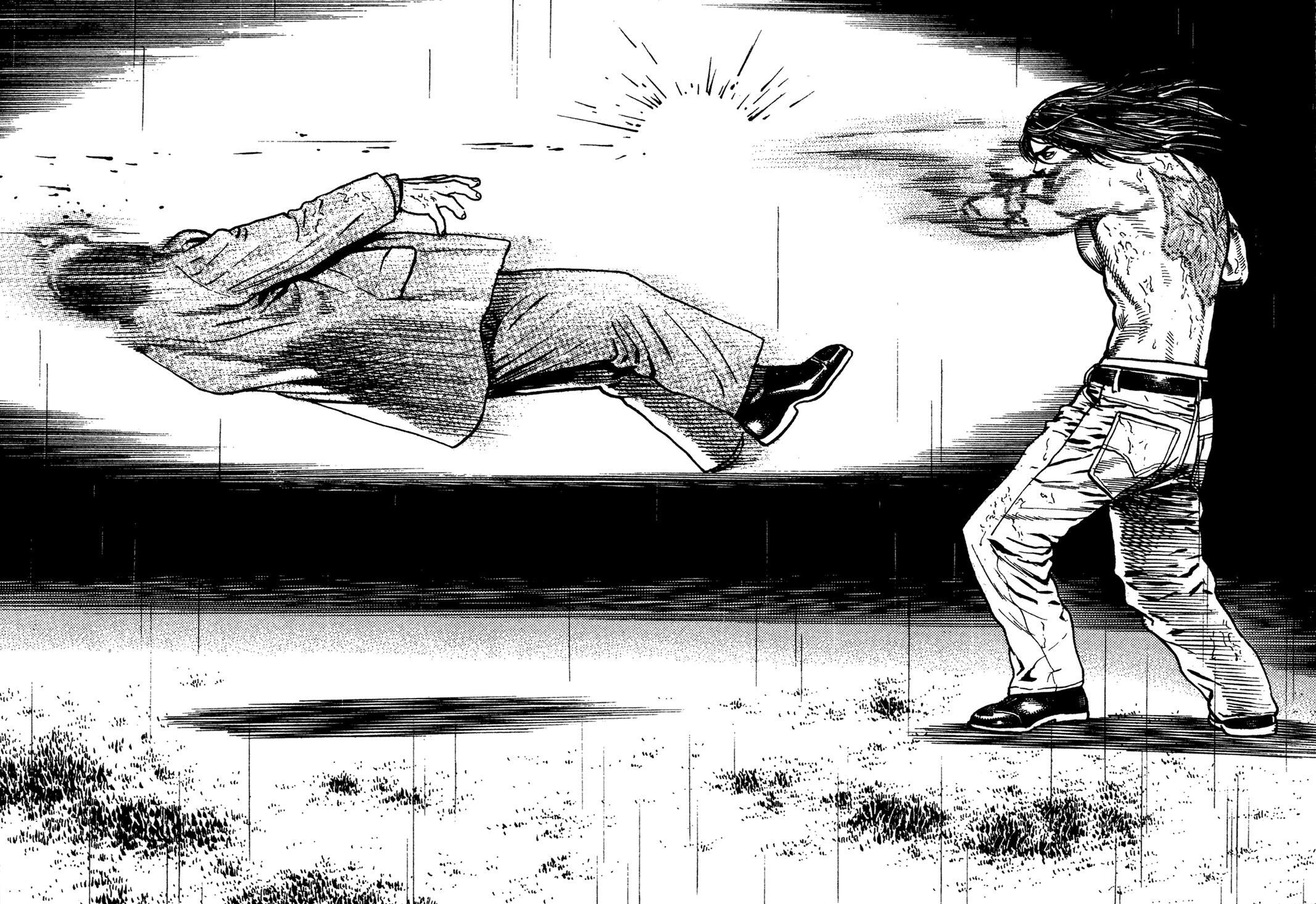 Read Dokuro Manga Online