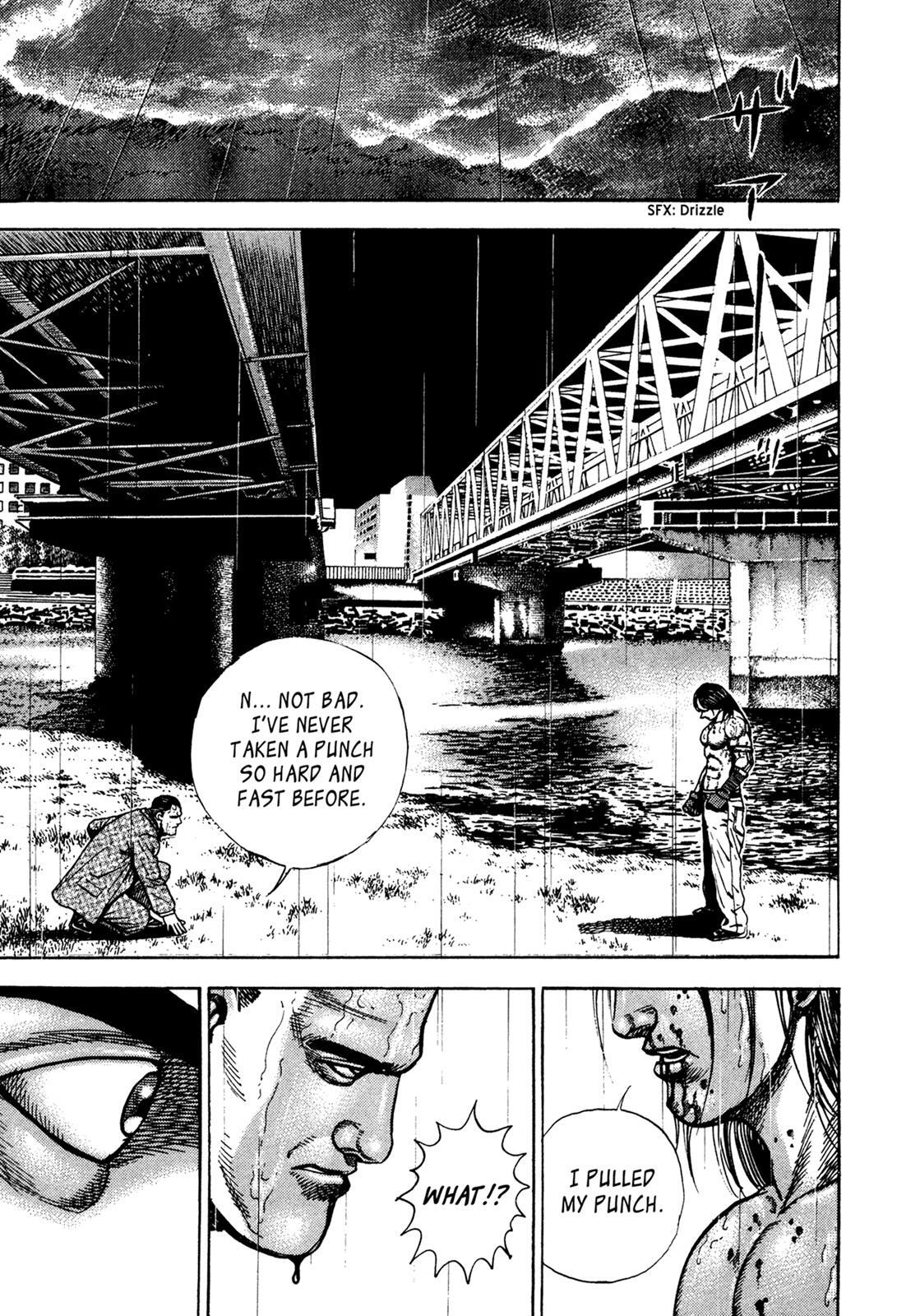 Read Dokuro Manga Online