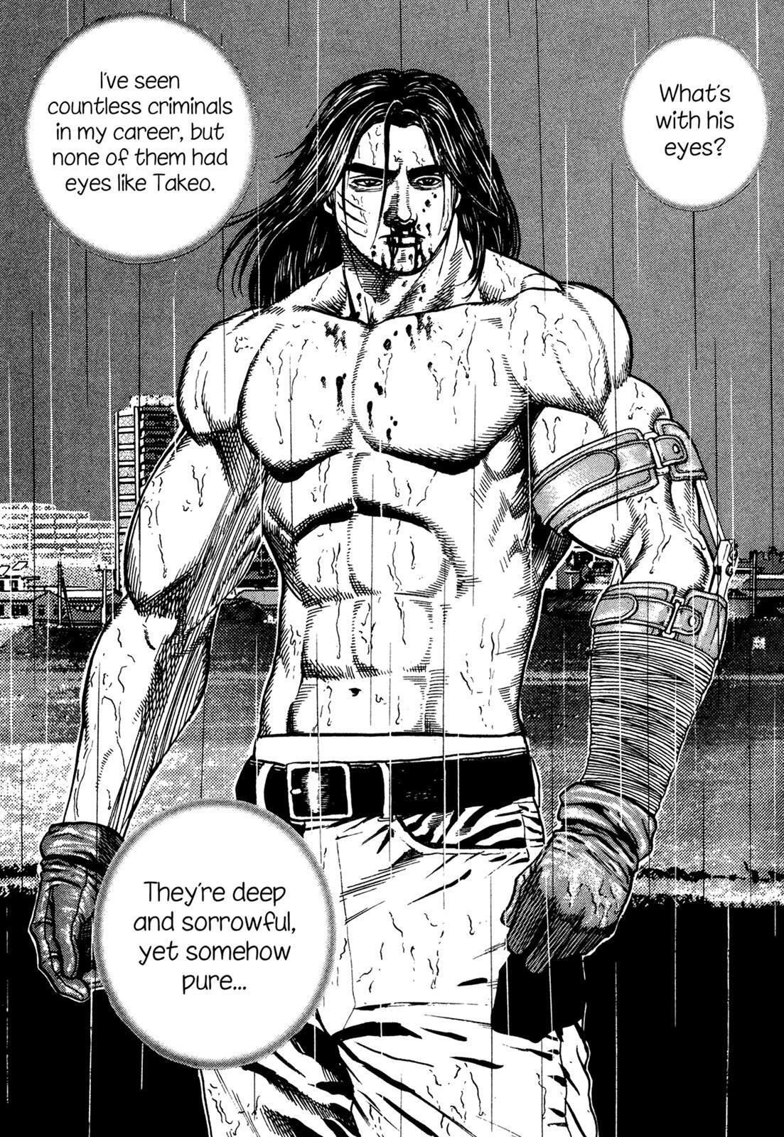 Read Dokuro Manga Online