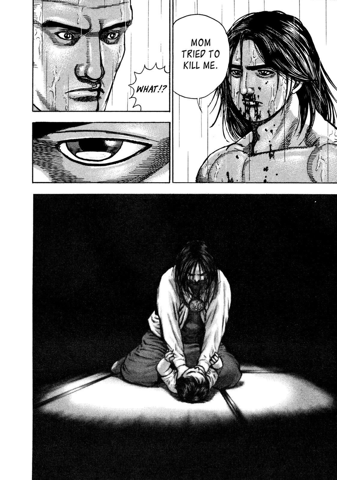 Read Dokuro Manga Online