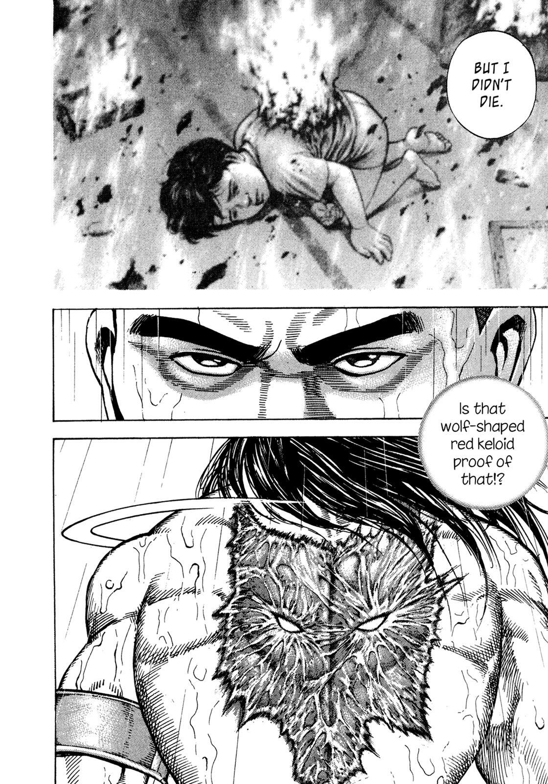 Read Dokuro Manga Online