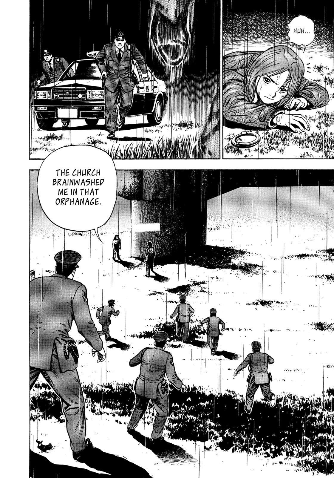 Read Dokuro Manga Online