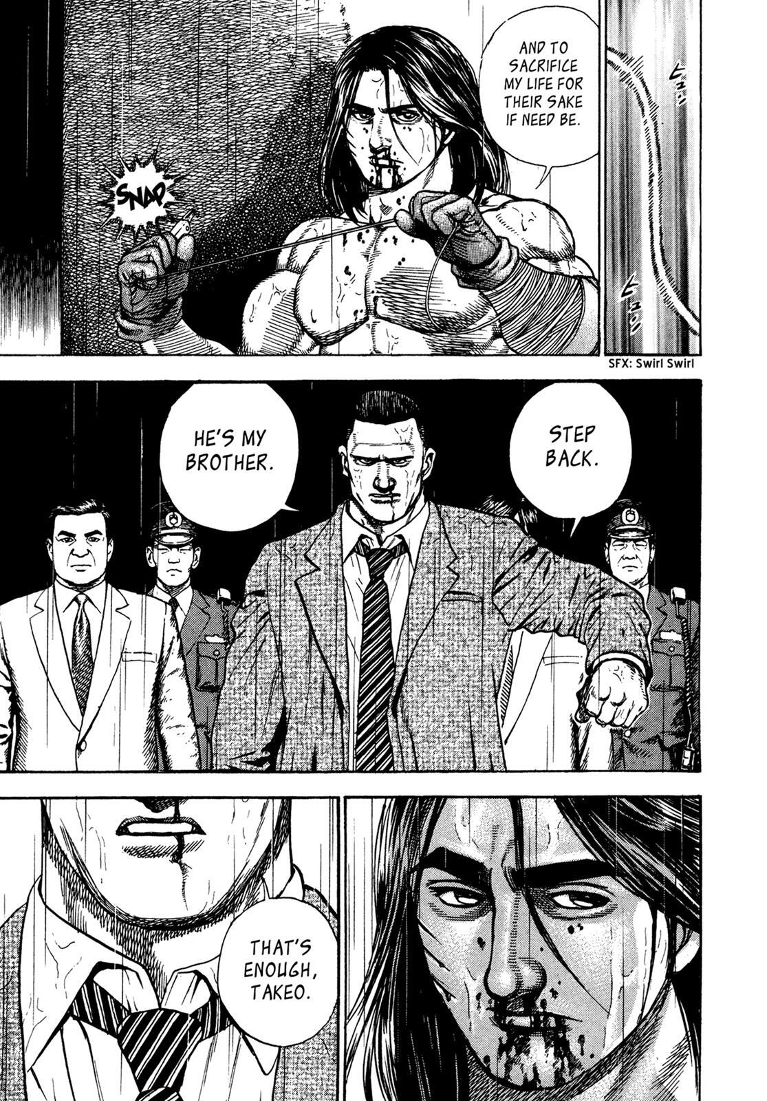 Read Dokuro Manga Online