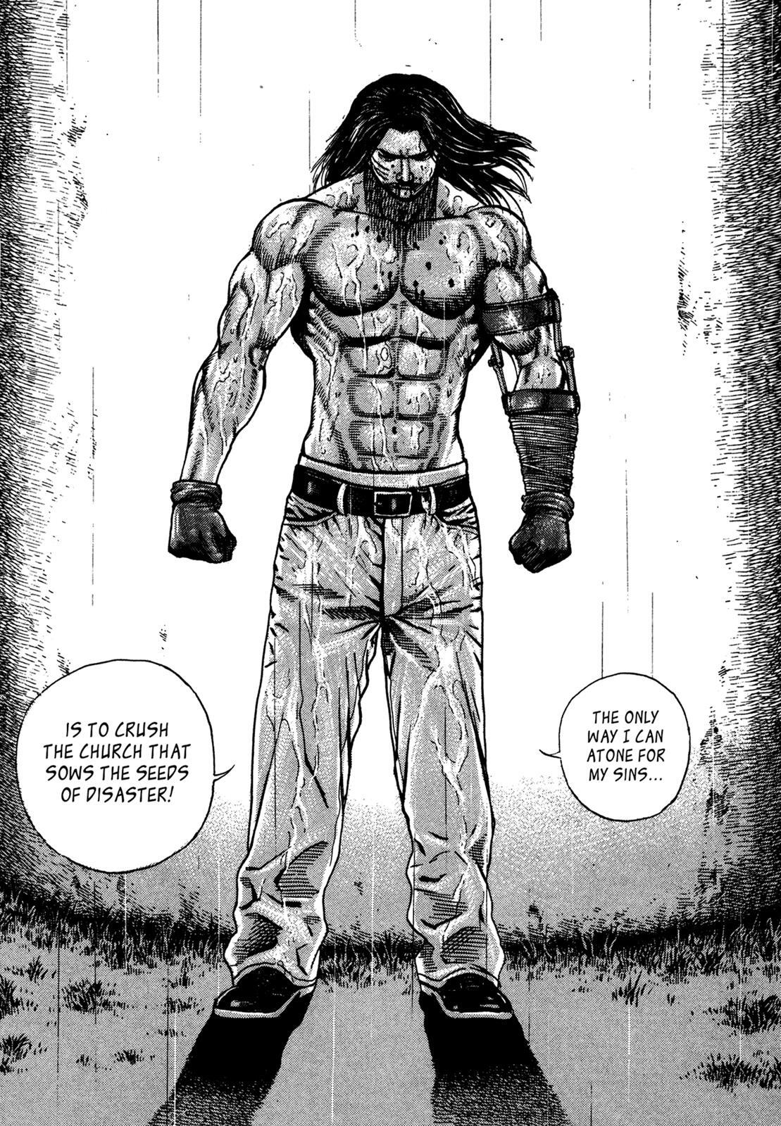 Read Dokuro Manga Online