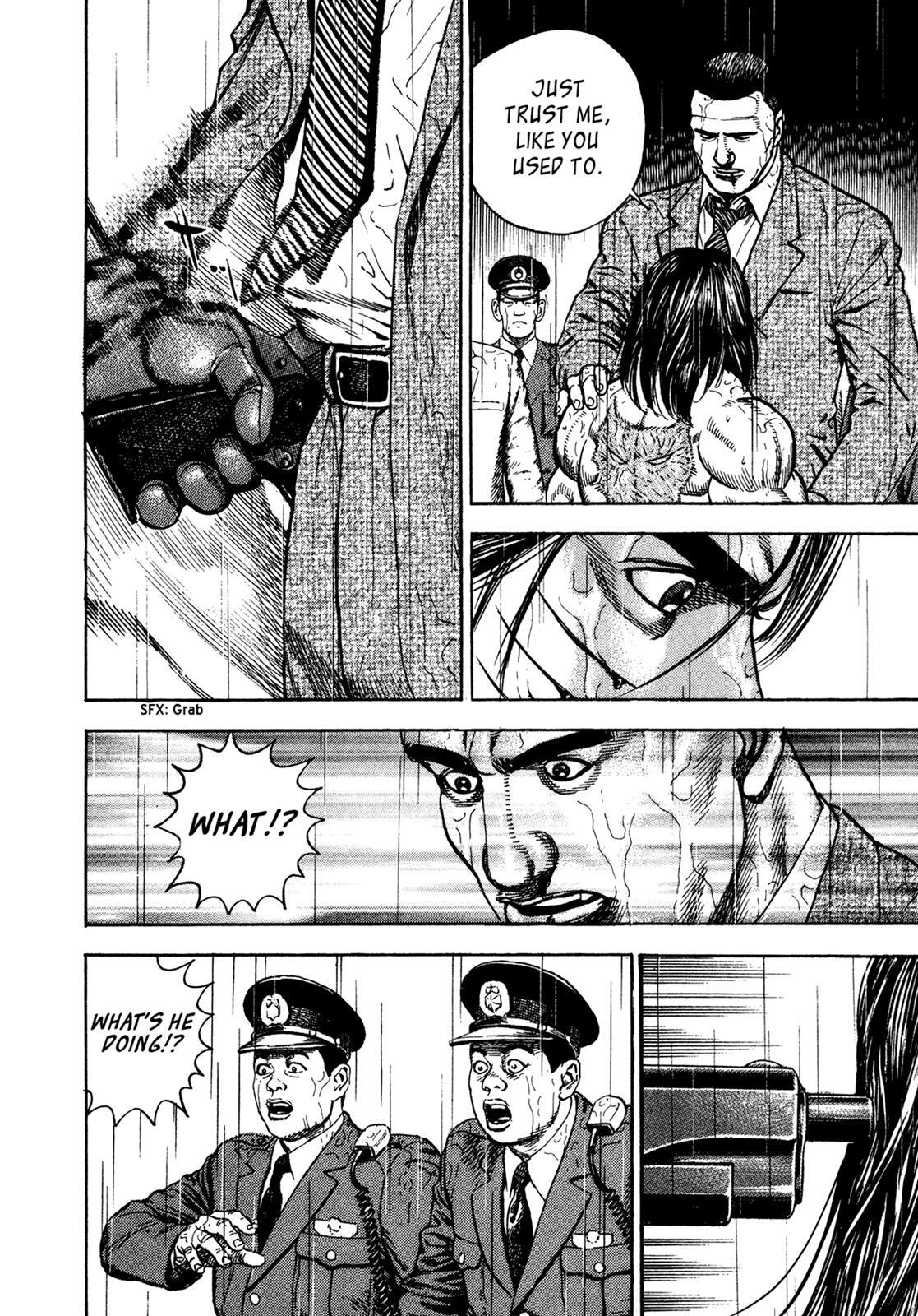 Read Dokuro Manga Online