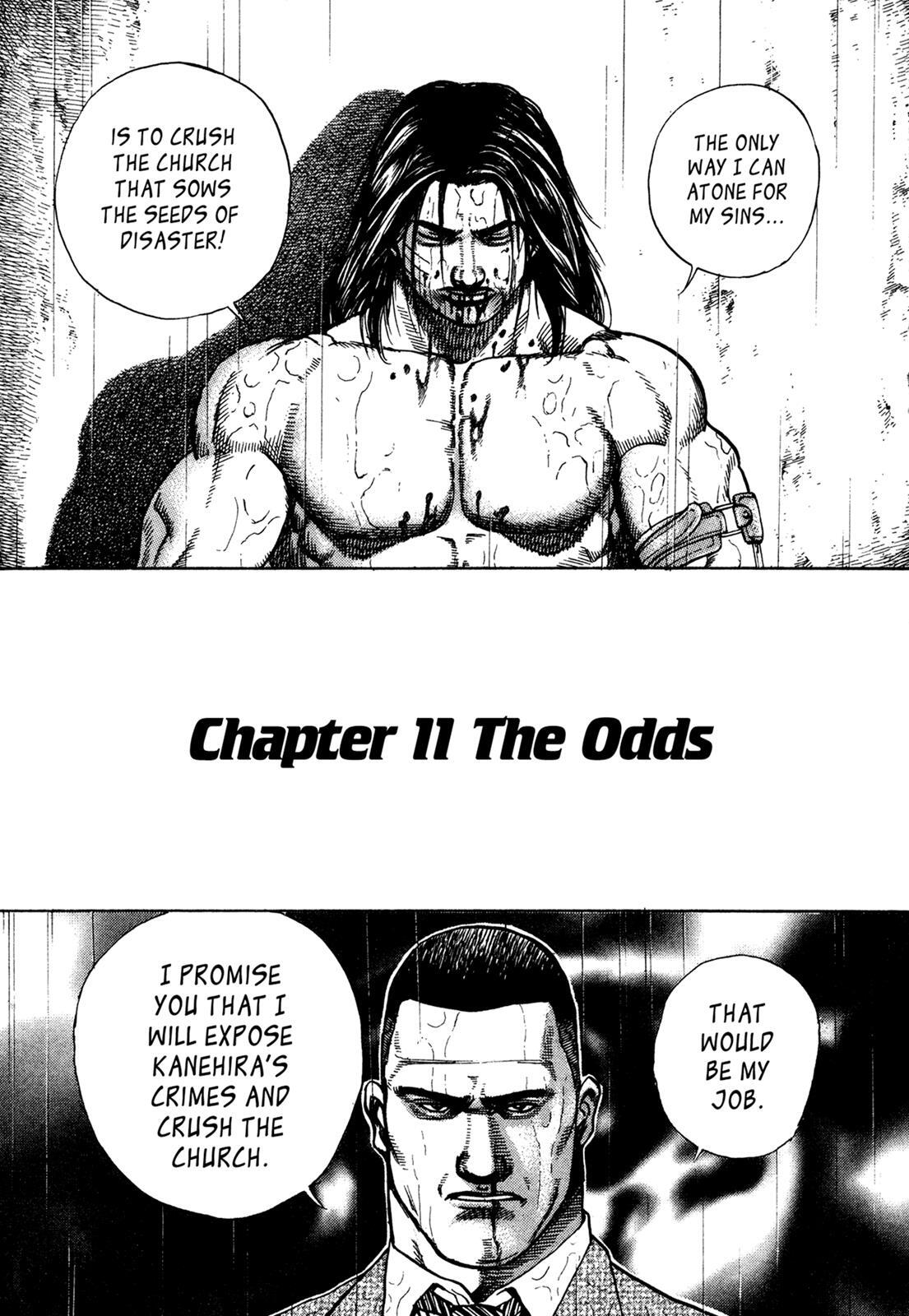 Read Dokuro Manga Online