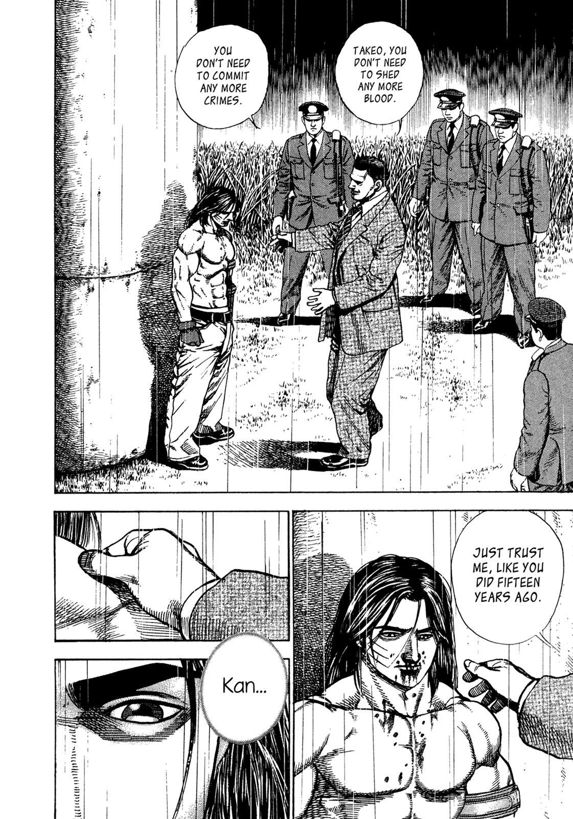 Read Dokuro Manga Online