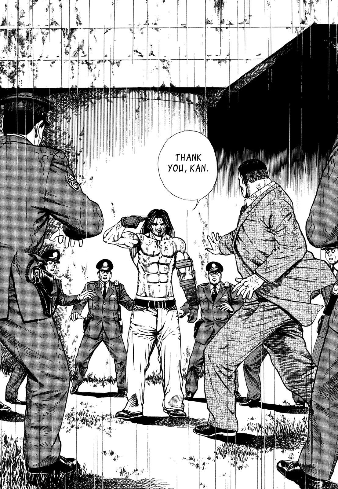 Read Dokuro Manga Online