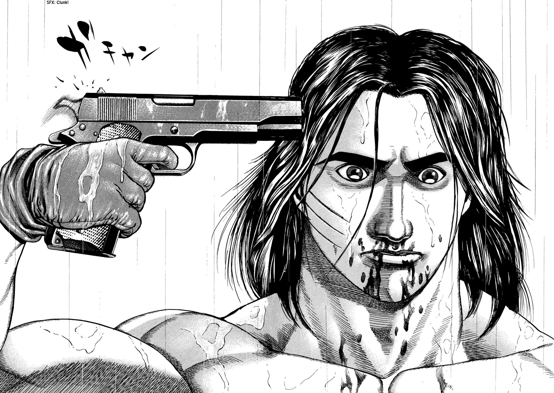 Read Dokuro Manga Online