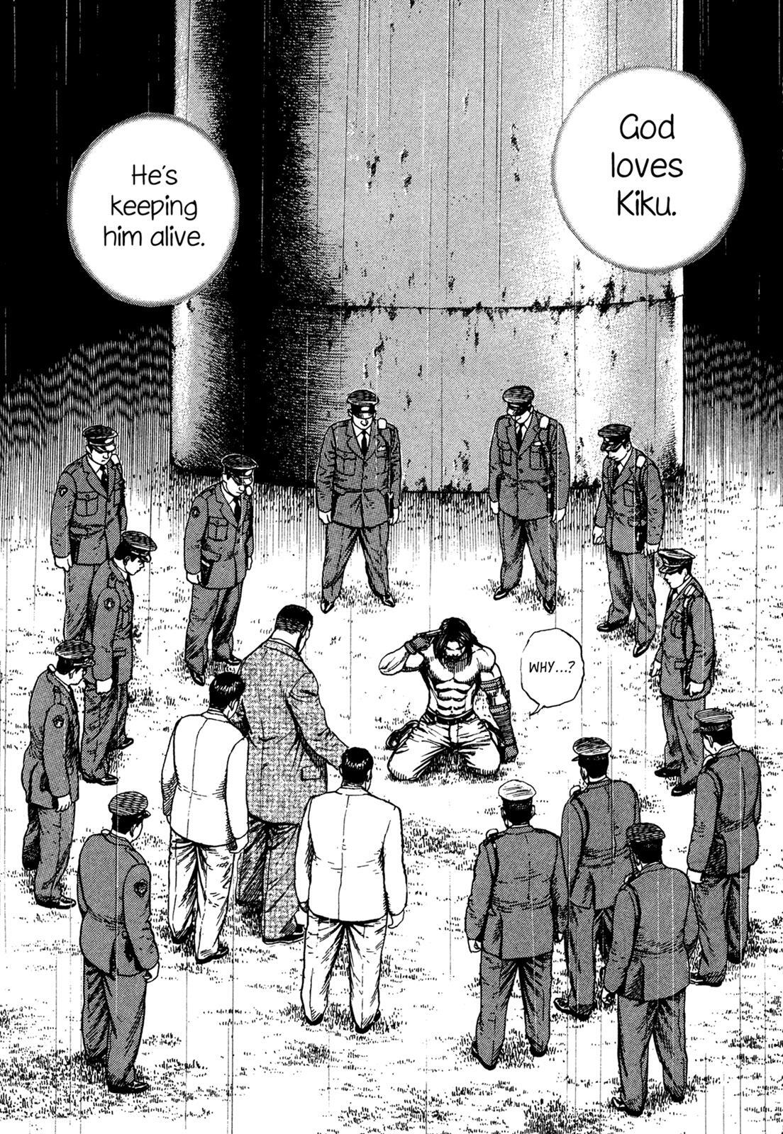 Read Dokuro Manga Online