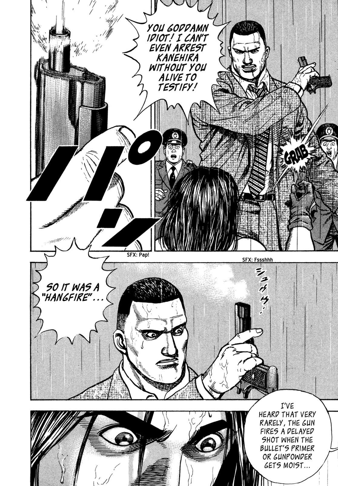 Read Dokuro Manga Online