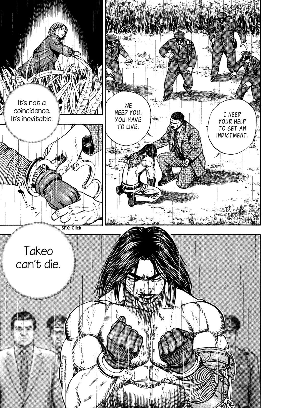 Read Dokuro Manga Online
