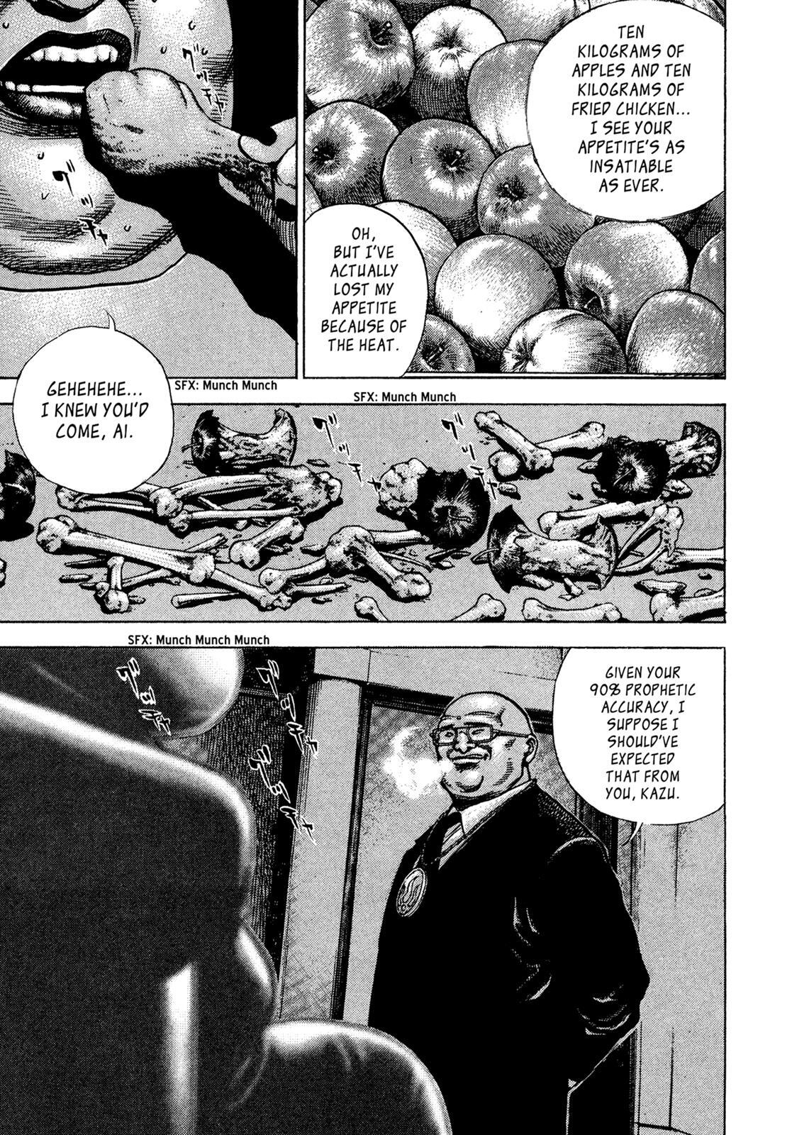 Read Dokuro Manga Online