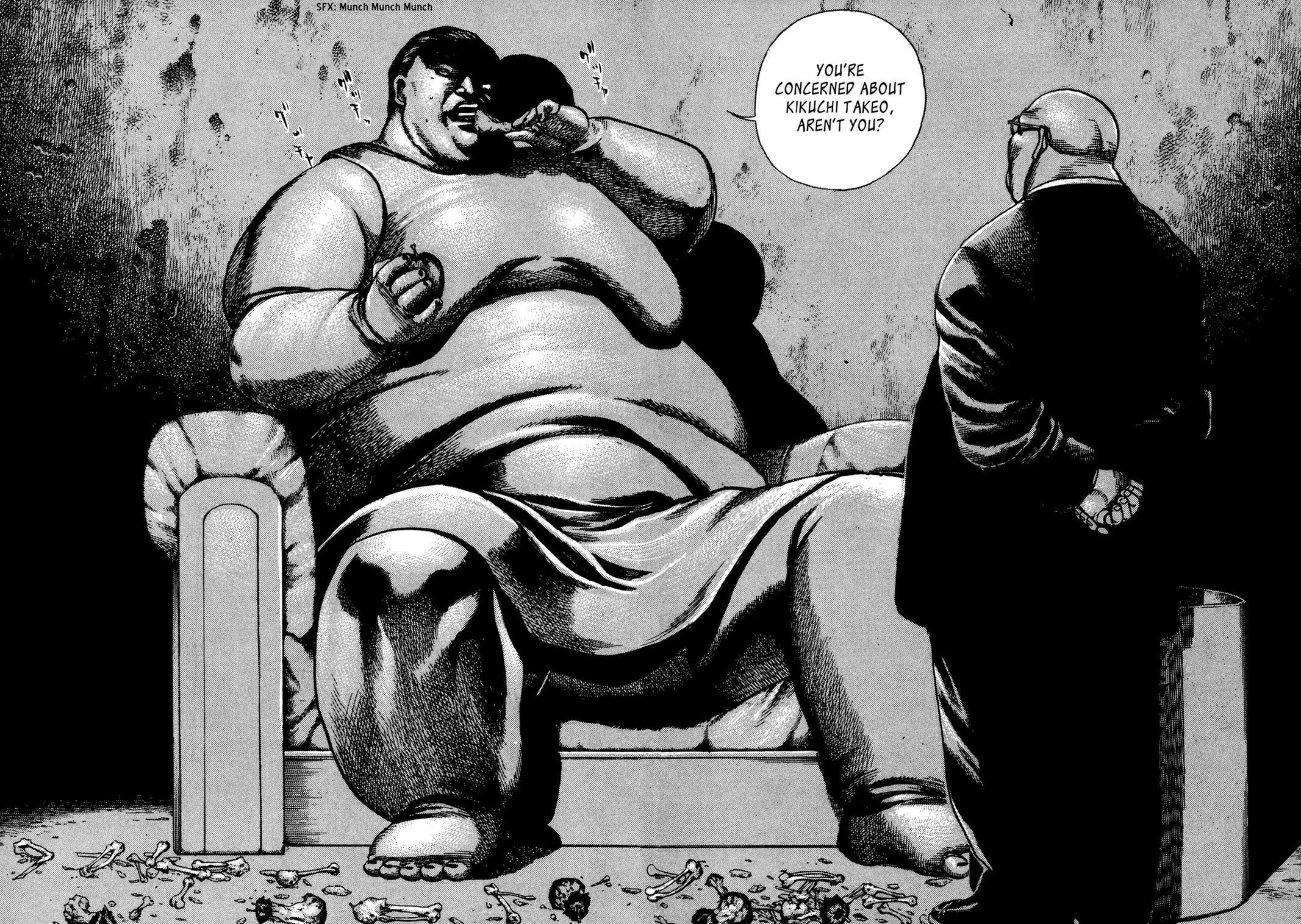 Read Dokuro Manga Online