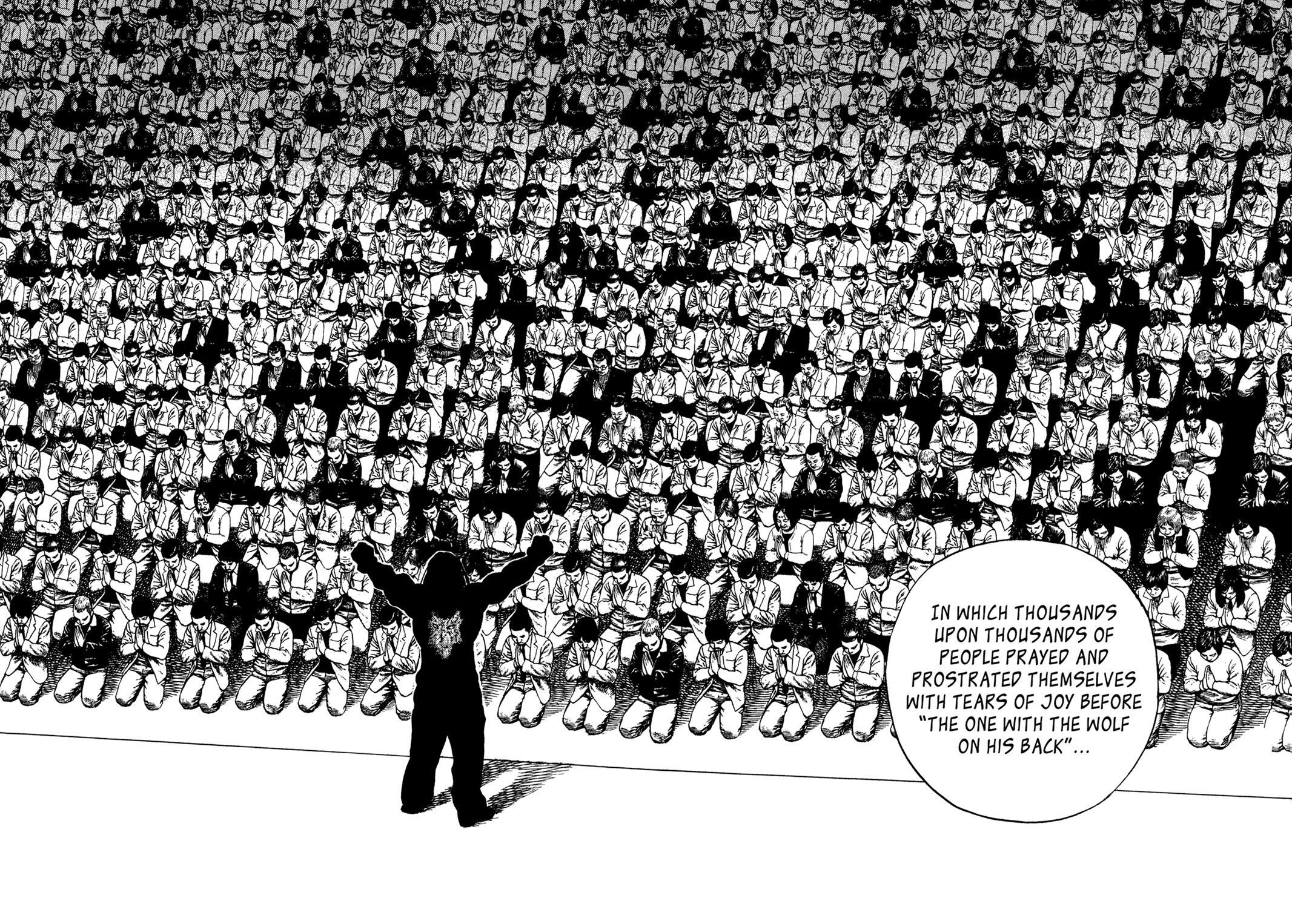 Read Dokuro Manga Online